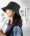 A multi-functional hat that can be used for a long time! A great ally for adults