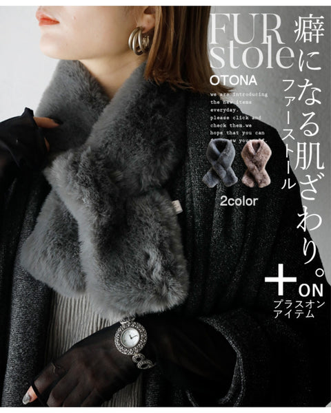 N.PEAL エヌピール　カシミヤ　ストール　ファー付き　グレー系 N.PEAL エヌピール カシミヤ ストール ファー付き グレー系