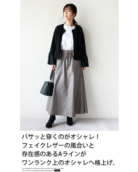 Take your style up a notch with this faux leather A-line skirt
