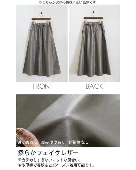 Take your style up a notch with this faux leather A-line skirt