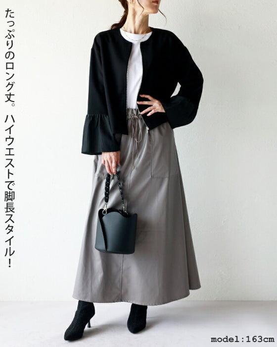 Take your style up a notch with this faux leather A-line skirt