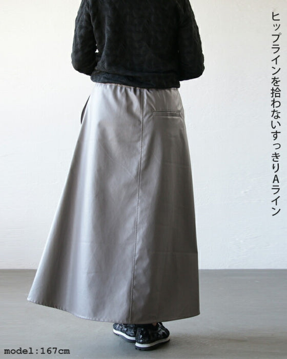 Take your style up a notch with this faux leather A-line skirt