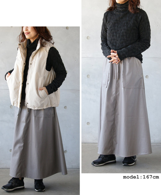 【アウトレット返品交換不可】ワンランク上のオシャレへ フェイクレザーAラインスカート