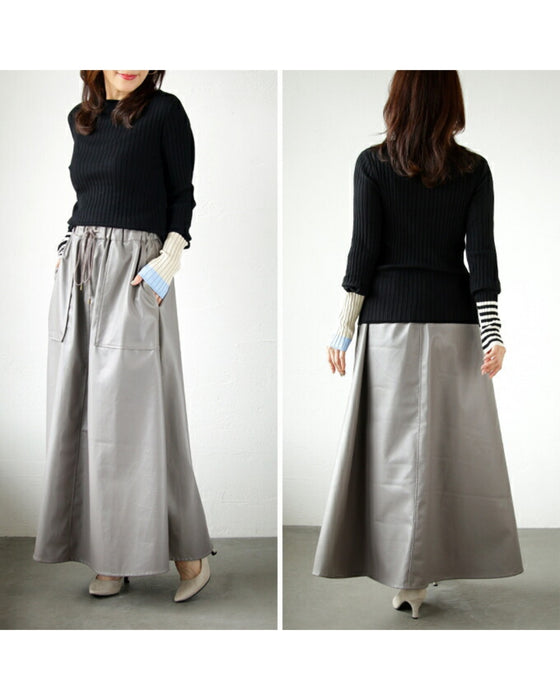 Take your style up a notch with this faux leather A-line skirt