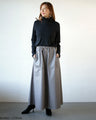 Take your style up a notch with this faux leather A-line skirt