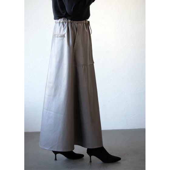 【アウトレット返品交換不可】ワンランク上のオシャレへ フェイクレザーAラインスカート