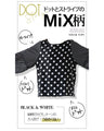 Lightweight sheer top with mixed patterns and puffy sleeves
