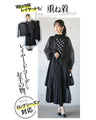 Lightweight sheer top with mixed patterns and puffy sleeves