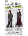 Lightweight sheer top with mixed patterns and puffy sleeves