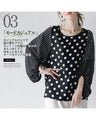 Lightweight sheer top with mixed patterns and puffy sleeves
