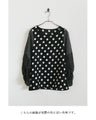 Lightweight sheer top with mixed patterns and puffy sleeves