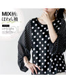 Lightweight sheer top with mixed patterns and puffy sleeves