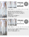 Lightweight sheer top with mixed patterns and puffy sleeves