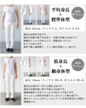 Lightweight sheer top with mixed patterns and puffy sleeves