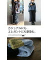 クセになる肌触りと絶妙配色でオシャレ度上げる 大人可愛いフェイクファーマフラー