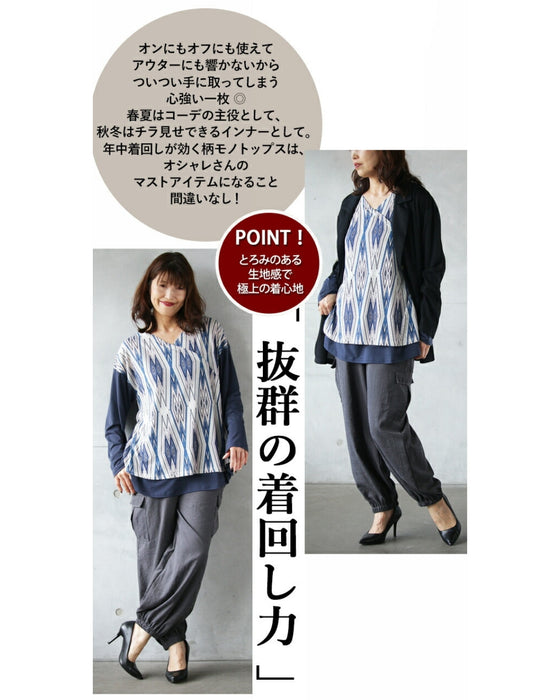 Just wear it for a mature look