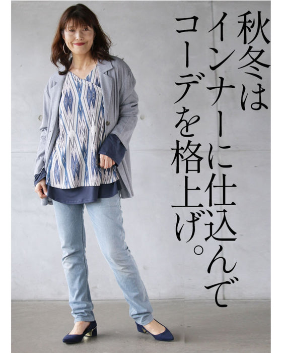 Just wear it for a mature look