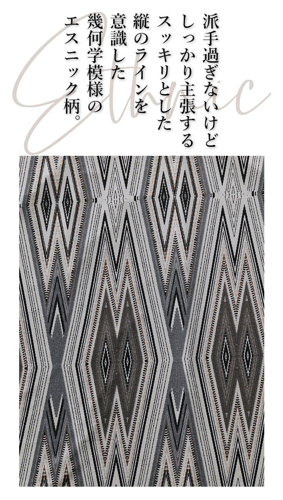 着るだけ大人の抜け感