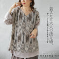 Just wear it for a mature look