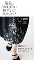 A flower dress that doesn't require any accessories