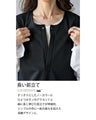 A plus-on vest for when you need more