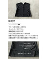 A plus-on vest for when you need more