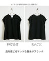 A plus-on vest for when you need more