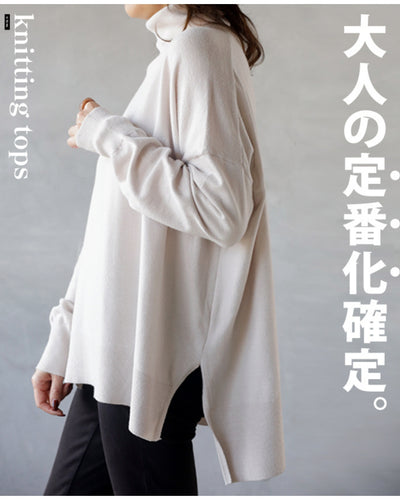 ホワイト