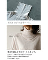 A classic knit top for adults