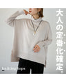A classic knit top for adults