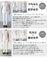 A classic knit top for adults