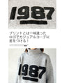 I fell in love with the fluffy logo made of boa.