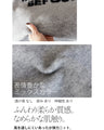 I fell in love with the fluffy logo made of boa.