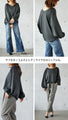 Customize it your way! A savior cut-and-sew for adults. 2-way front and back.