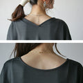 Customize it your way! A savior cut-and-sew for adults. 2-way front and back.