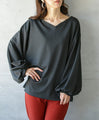 Customize it your way! A savior cut-and-sew for adults. 2-way front and back.