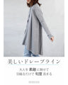 A knit cardigan with a casual yet elegant look, studded with jewels