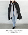 A knit cardigan with a casual yet elegant look, studded with jewels