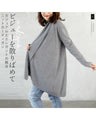 A knit cardigan with a casual yet elegant look, studded with jewels