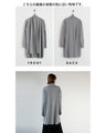 A knit cardigan with a casual yet elegant look, studded with jewels