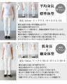 A knit cardigan with a casual yet elegant look, studded with jewels