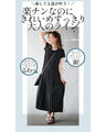 Sweet and cool hoodie pleated dress