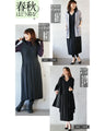 Sweet and cool hoodie pleated dress