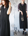 Sweet and cool hoodie pleated dress