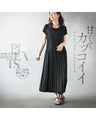 Sweet and cool hoodie pleated dress