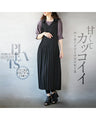 Sweet and cool hoodie pleated dress