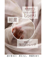 A soft marble sheer top that adults can enjoy