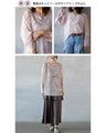 A soft marble sheer top that adults can enjoy