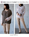 A soft marble sheer top that adults can enjoy