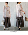 A soft marble sheer top that adults can enjoy